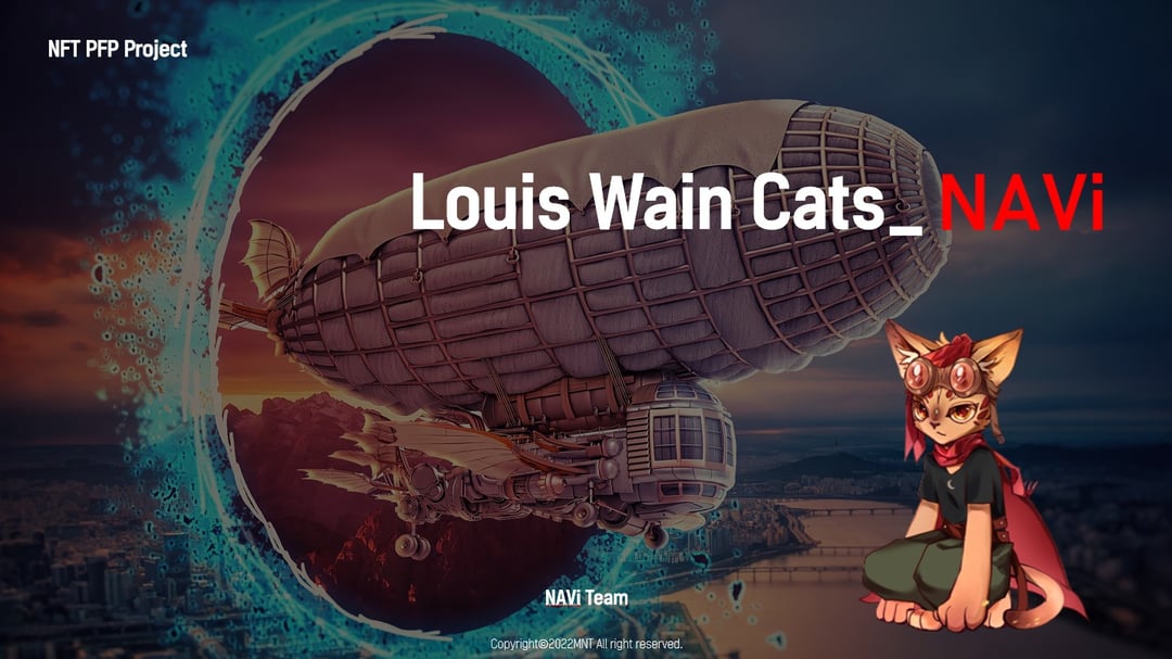 p2eAll P2E games screen shot 1 of Louis cats