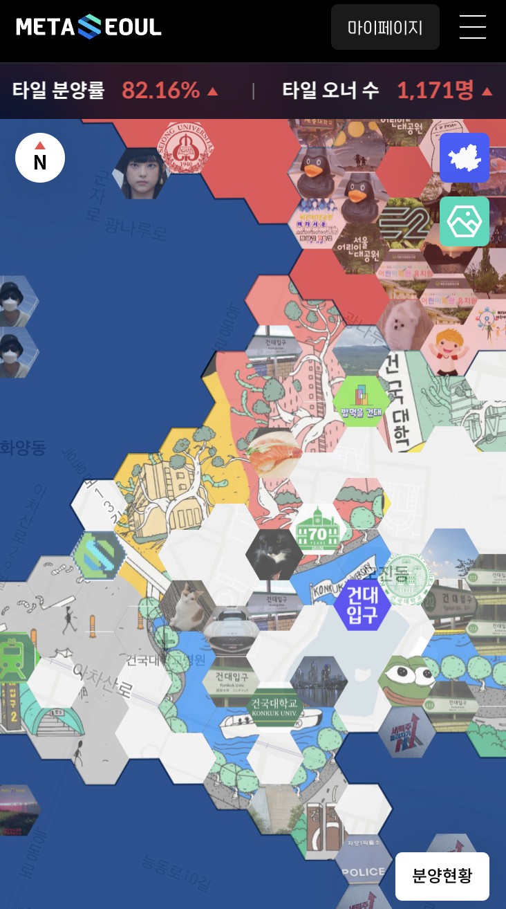 x2eAll P2E games screen shot 3 of Meta Seoul