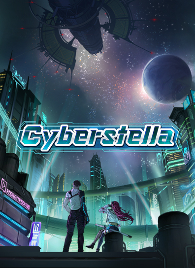 p2eAll P2E games thumbnail image of Cyberstella
