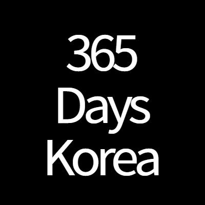 x2eAll P2E games thumbnail image of 365 days korea