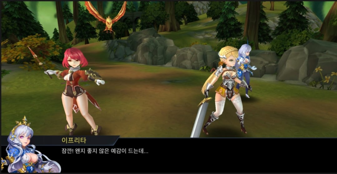 x2eAll P2E games screen shot 3 of Legend of Pnadonia