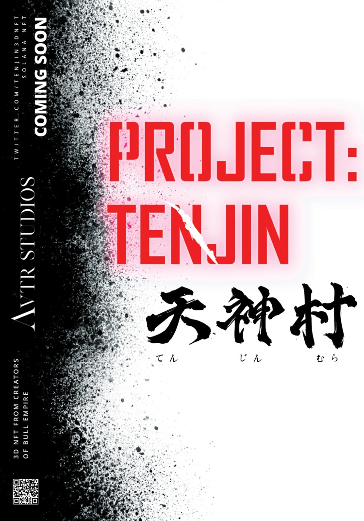 p2eAll P2E games screen shot 2 of Project Tenjin