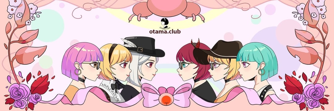 x2eAll P2E games screen shot 1 of Otama Club